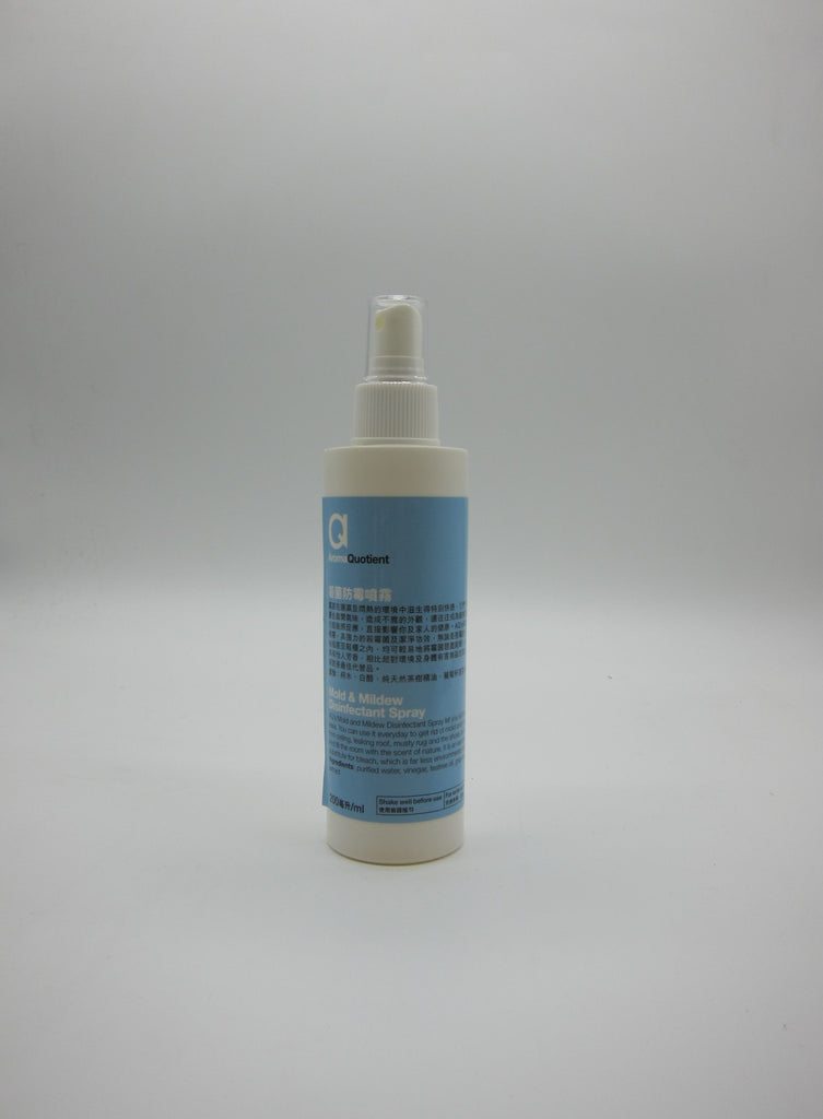 Mold & Mildew Disinfectant Spray - 200ml
